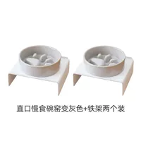 Прямая -мамувая медленная чаша печь становится серой+железная рама две установки