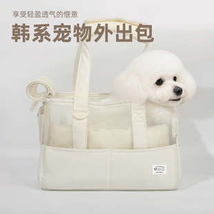 小体狗包猫包外出便携夏天透气单肩包小型犬托特包手提斜挎宠物包