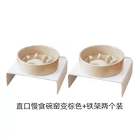 Две установки прямой медленной миски печи+железная рама.