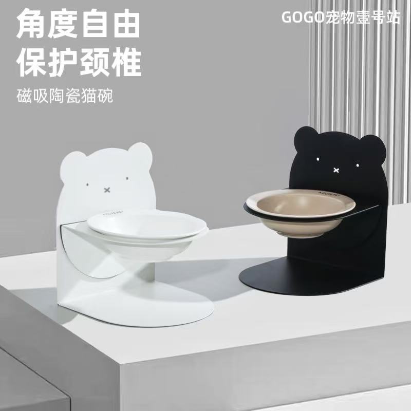 猫碗陶瓷增高架磁吸碗架幼猫猫碗
