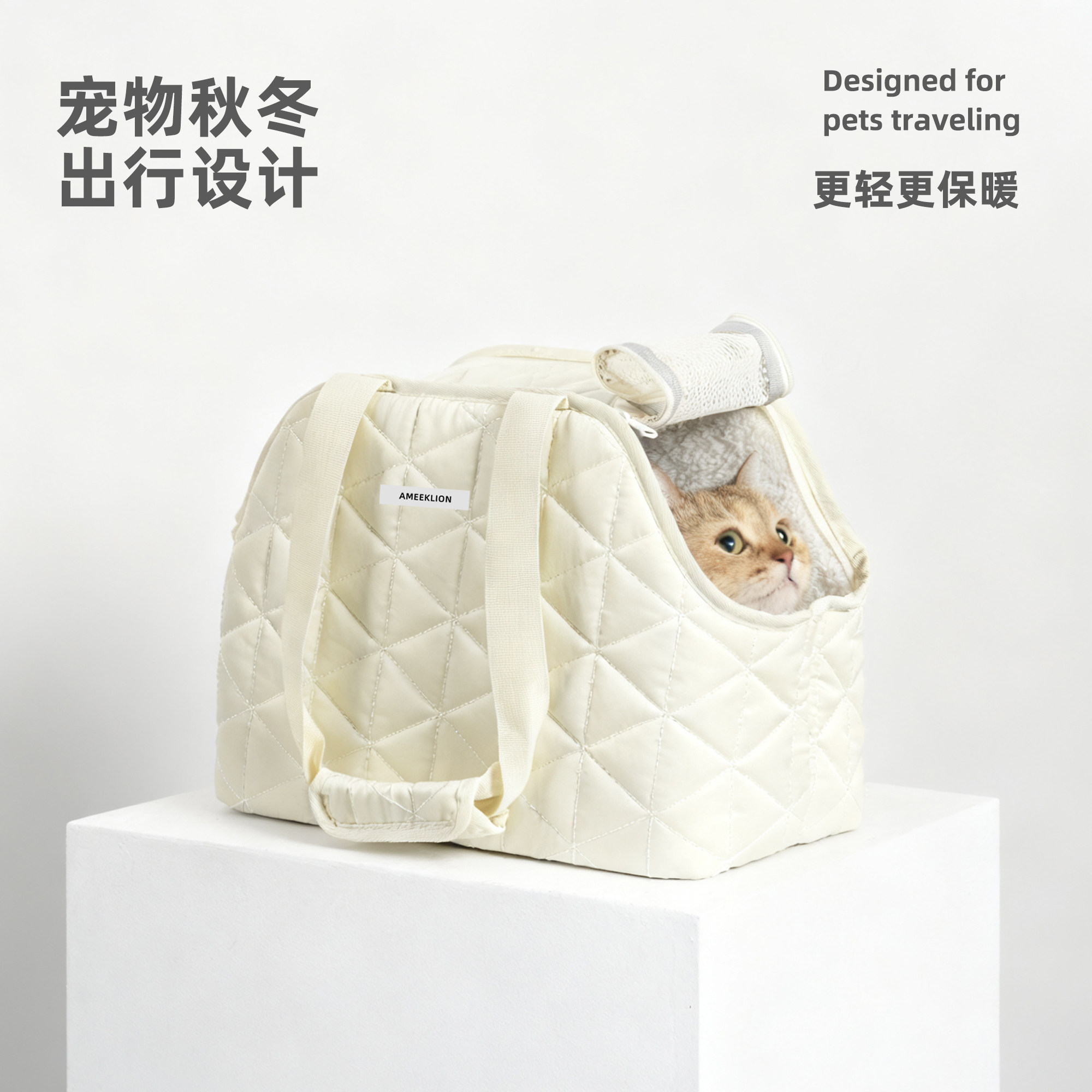 冬季猫包外出便携大容量狗包