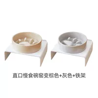 Прямая медленная медленная чаша печь становится коричневой+серой+железная рама