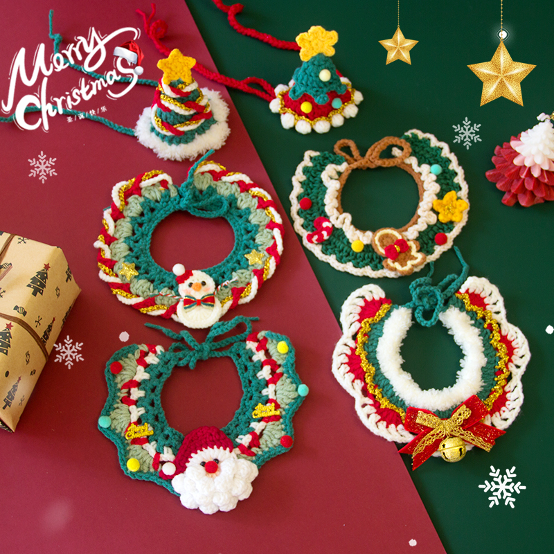 圣诞节猫咪狗狗围脖围兜项圈