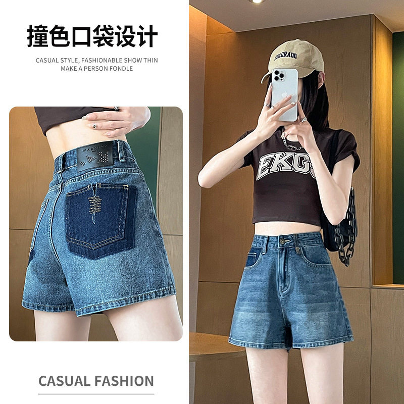 白色牛仔短裤女显瘦小个子宽松