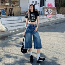 阔腿7分牛仔裤女薄款夏季2025新款复古水洗做旧直筒牛仔中裤短裤