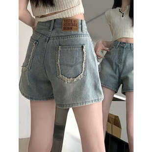 毛边设计感小众a字显瘦热裤 浅色高腰牛仔短裤 2025新款 女夏季 薄款