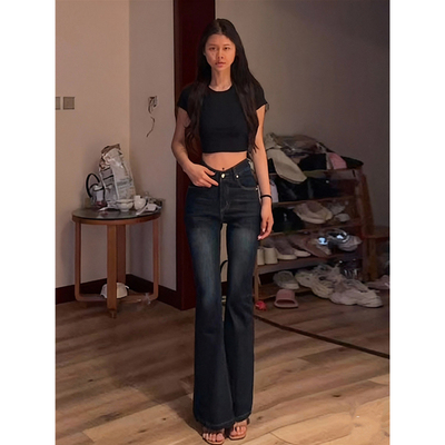 微喇牛仔裤女v腰辣妹美式复古