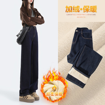 丹宁蓝色窄版阔腿牛仔裤直筒长裤