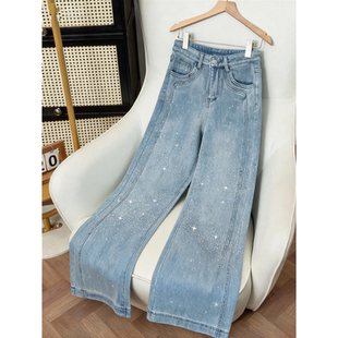 春夏2026高腰宽松显瘦直筒拖地裤 满天星爆闪烫钻微喇牛仔裤 女春季