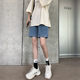 女2026新款 秋冬秋季 5分中裤 高腰牛仔短裤 直筒宽松显瘦阔腿五分裤