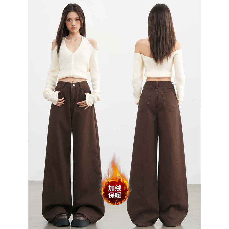 高级垂感咖棕色阔腿牛仔裤直筒裤