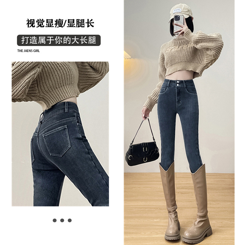 蓝灰高腰牛仔裤女薄款夏季2025年新款显瘦紧身弹力九分铅笔小脚裤