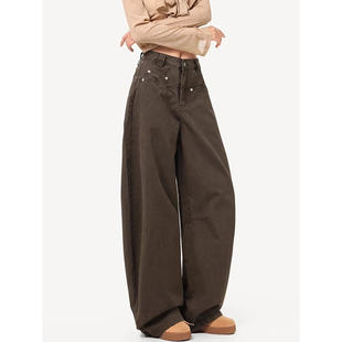 显瘦宽松阔腿拖地裤 美式 2026新款 女春夏春季 复古棕咖色弯刀牛仔裤