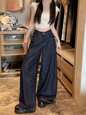 美式深蓝色牛仔裤女阔腿裤拖地裤