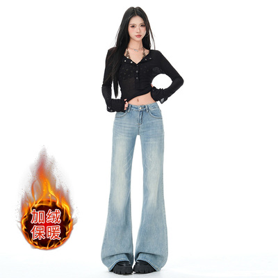 浅蓝微喇牛仔裤女美式低腰宽松