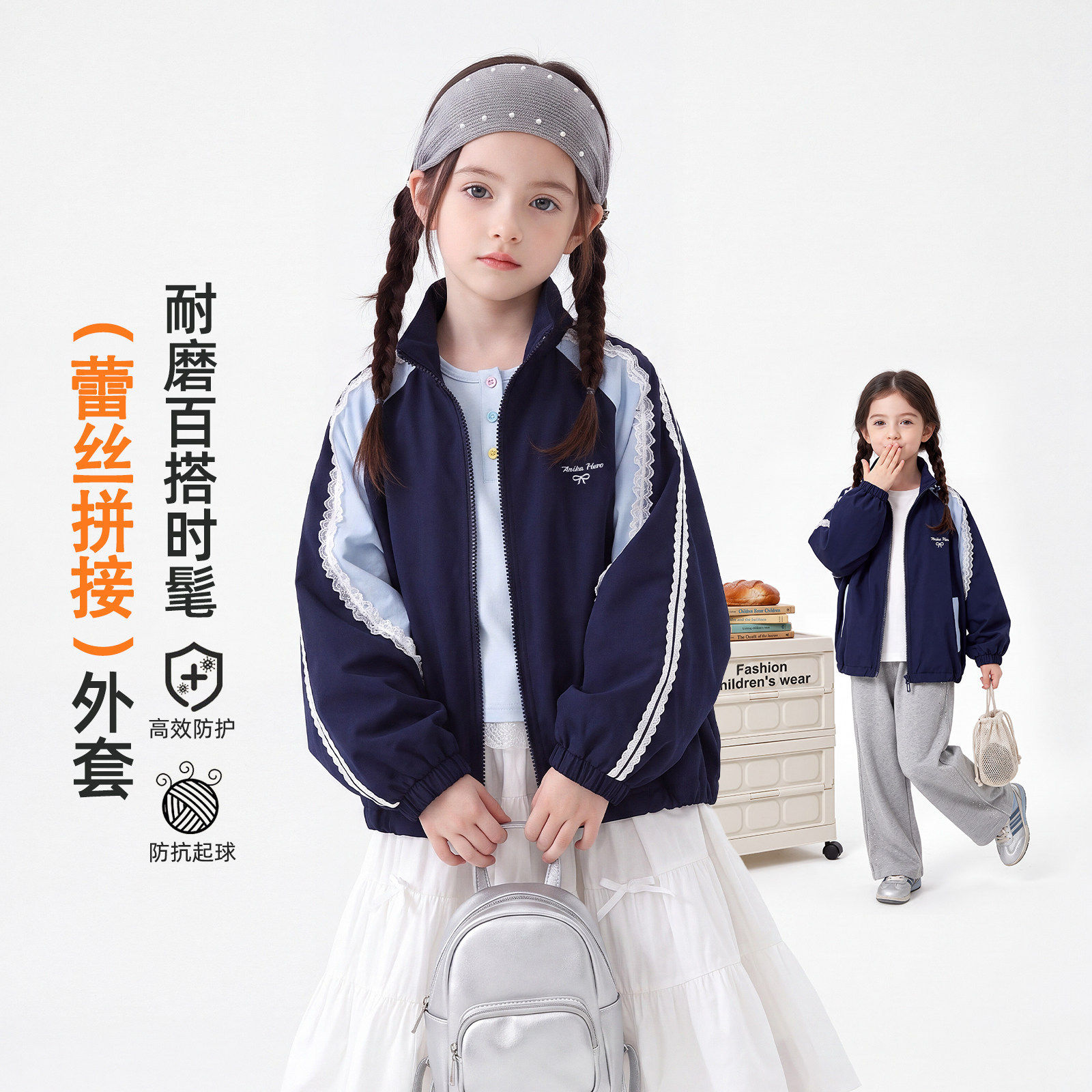 女童运动外套秋装2026新款中大童秋季上衣儿童冲锋衣防水童装批发
