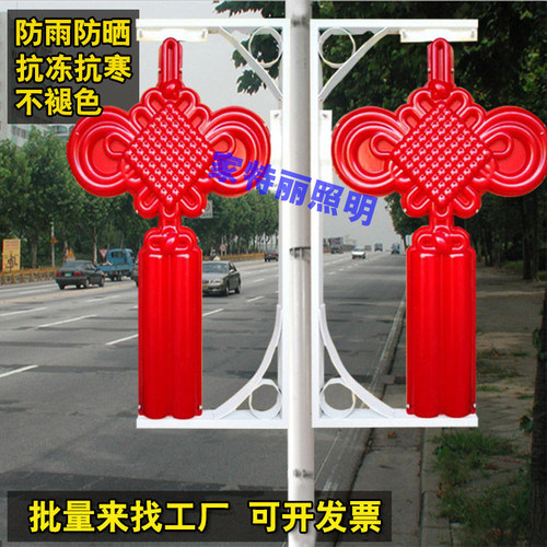led中国结发光小区路灯杆装饰灯笼户外防水灯笼小号LED中国结矮杆 - 封面
