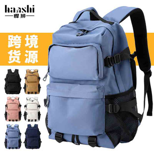 时尚 背包轻便防水休闲旅行学生书包 潮流双肩包男女大容量情侣同款