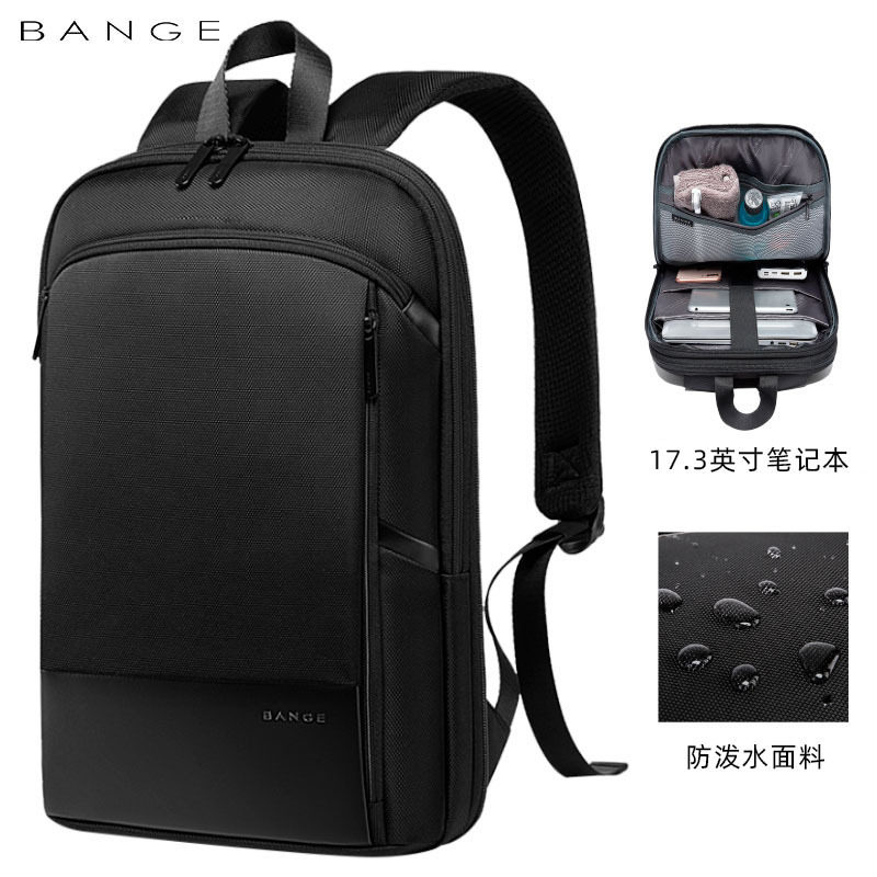 班歌Bange新款双肩背包男韩版