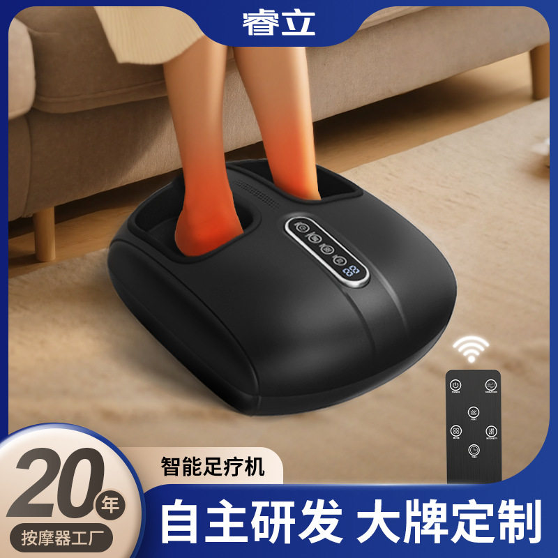 跨境全包裹足疗机自动滚轮揉捏足底脚底按摩仪气囊按压足部按摩