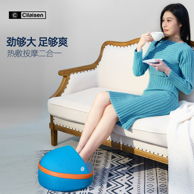 西莱森CP-FB6足部按摩仪护理按摩器捏护足仪腿酸腿冷暖膝震动按摩