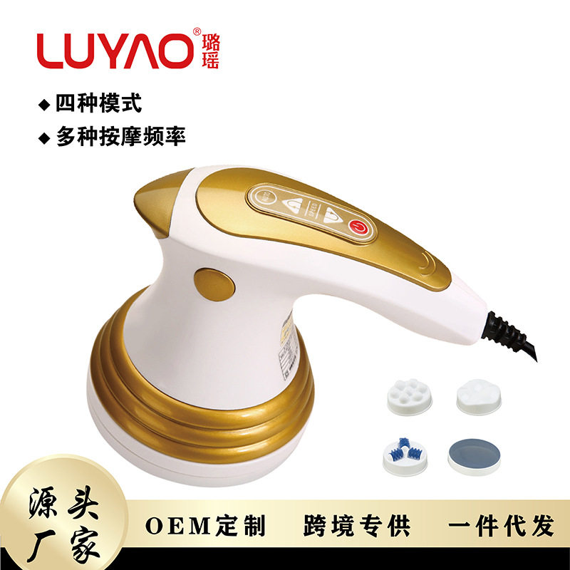 源头厂家直供按摩棒手持式电动全身瘦腿海豚多功能甩脂机按摩