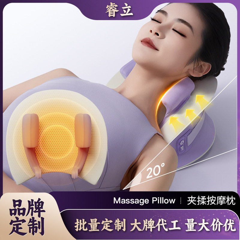 颈椎按摩器斜方肌按摩枕脖子颈部热敷家用颈椎枕多功能肩颈按摩仪