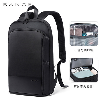 BANGE新款双肩包男士时尚轻便电脑包休闲扩容牛津布男包backpack