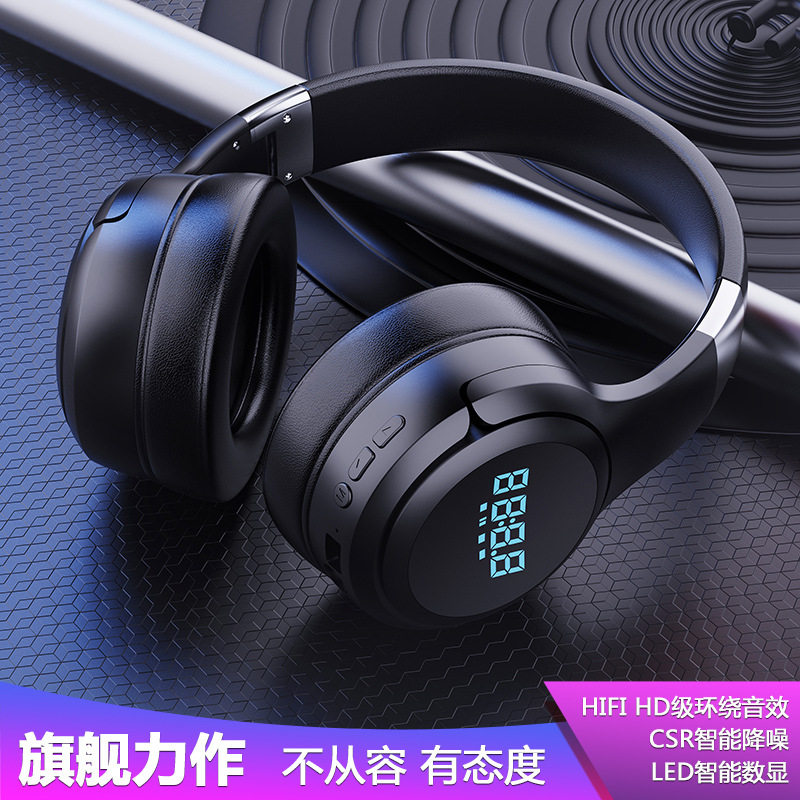 狂热者 b28跨境新款蓝牙耳机头戴式插卡耳麦无线音乐游戏耳机