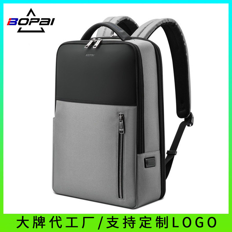 新款双肩包多功能男士商务背包笔记本USB电脑包防水尼龙书包博牌,箱包皮具/热销女包/男包,双肩背包,淘宝优惠券,粉丝福利购,淘宝优惠卷