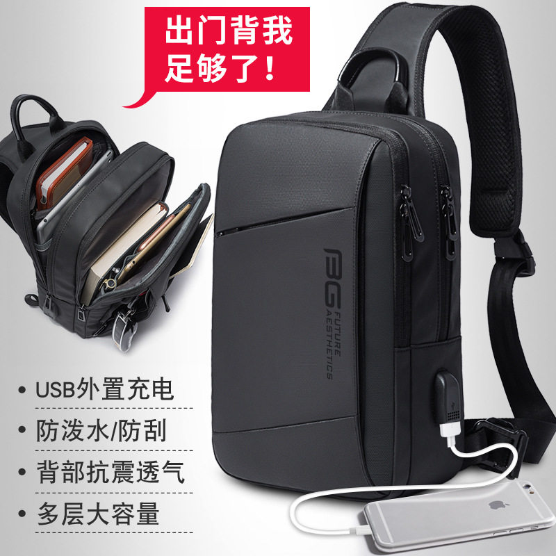 Bange胸包男单肩包防水斜挎包男士单肩背包牛津布胸包chest bag