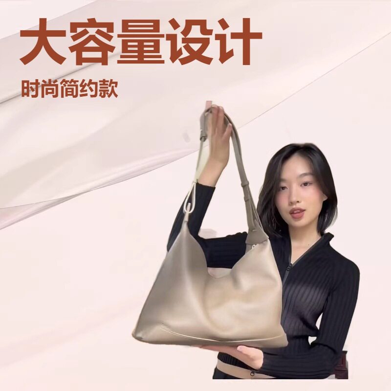 新款风筝包大号流浪包慵懒风腋下托特包通勤百搭单肩斜挎包女包