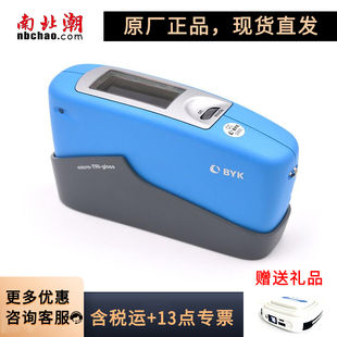 BYK4561 德国byk光泽度仪 4563三角度光泽仪涂料微型光泽测量仪