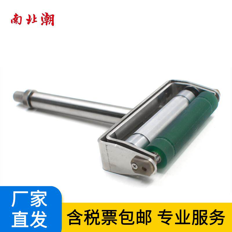 油墨展色轮 手动展色轮ZS印刷打样机展色仪涂膜仪金属涂料涂布器