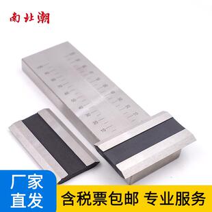 QXD(不锈钢) 刮板细度计 单槽细度板 符合GB1724标准