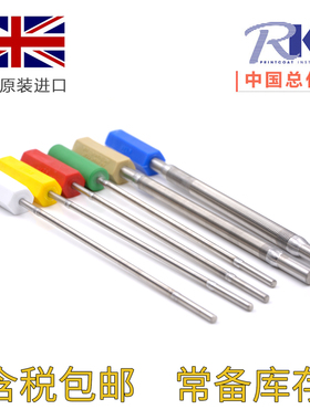 英国RK长涂布棒 长刮膜器375mm长 涂布宽度255mm油墨刮棒原装正品