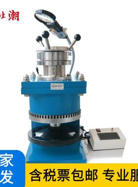 涂层杯突试验机 QBJ 漆膜杯突仪 精科 ISO1520 GB/T9753