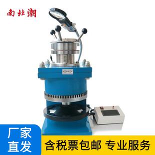 QBJ 漆膜杯突仪 ISO1520 T9753 精科 涂层杯突试验机