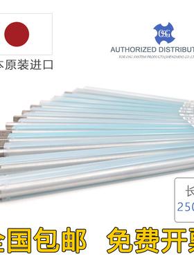 日本OSP涂布刮棒 手动涂布0-150微米湿膜涂膜棒 涂料挤压式计量棒