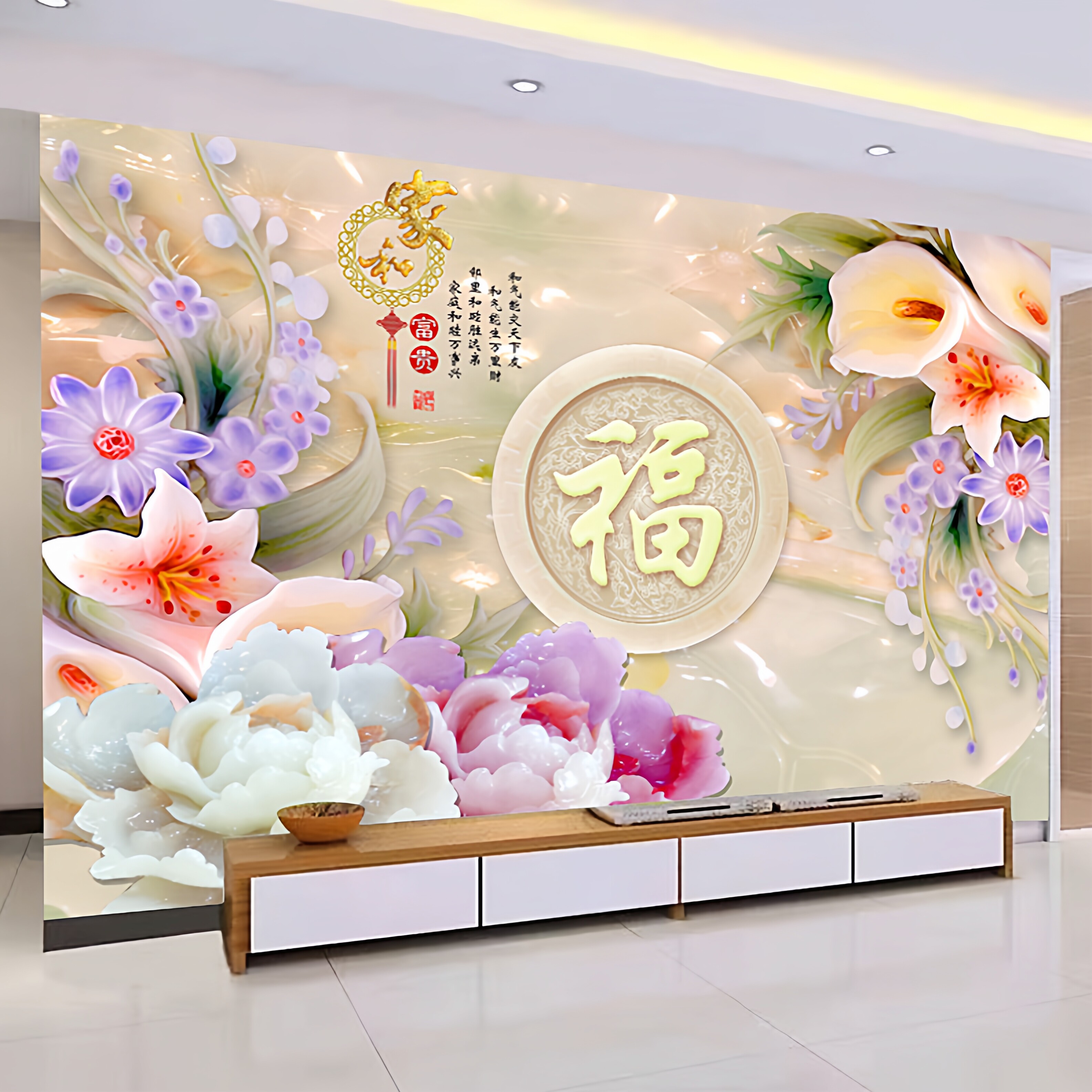 家和万事兴墙纸墙贴自粘画客厅沙发背景墙电视背景墙无缝壁布壁画