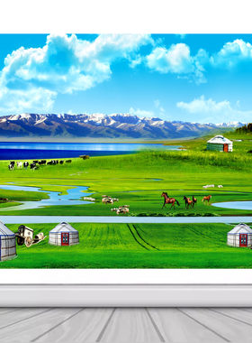 蒙古包大草原风景画壁画牛羊马群背景墙壁纸山水贴画自粘呼伦贝尔