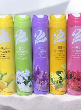 中山凯达空气清新剂花香味