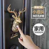 鹿头门铃电池电子别墅户外防水家用门铃无线庭院创意稀奇古怪