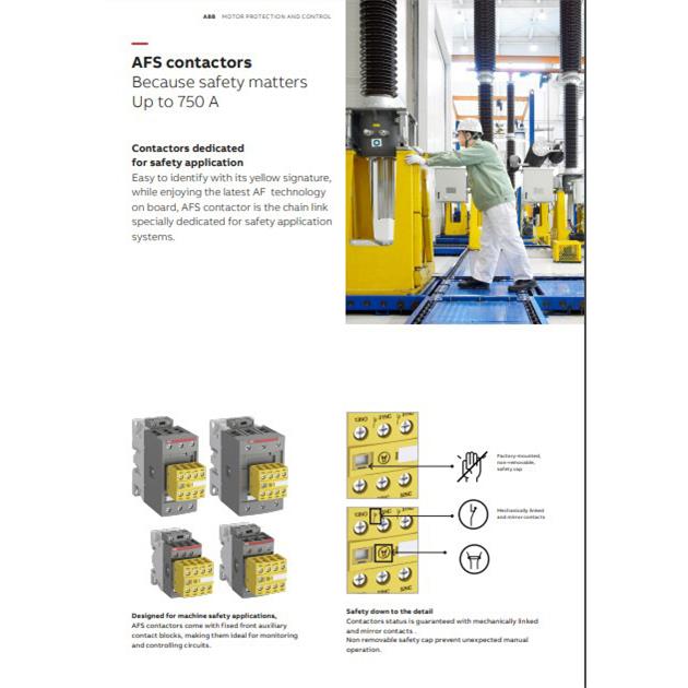 交直流接触器 AF305B-40-22-12 铁路专用 AF305B-40-22-11