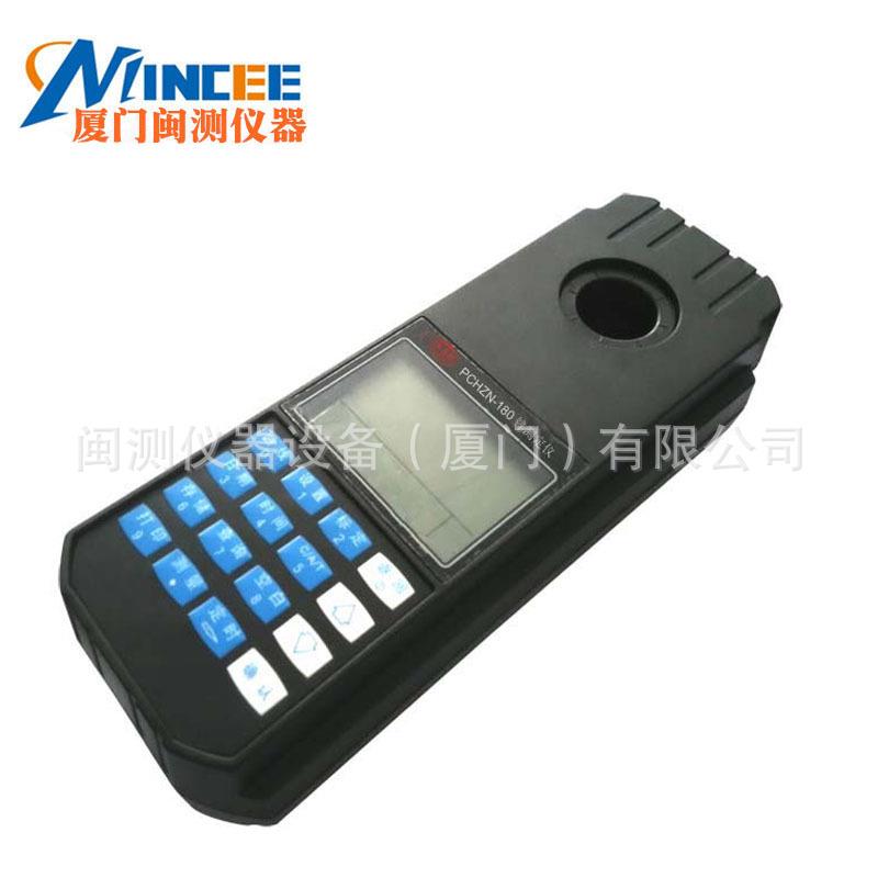 PCHBE-182铍测定仪 精密便携式水中铍离子浓度检测测定分析仪现货