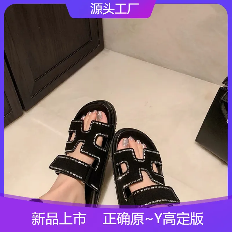 水钻二舅H拖鞋女外穿真皮魔术贴2025新款一字厚底休闲沙滩凉拖鞋