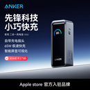 AnkerPrime安克充电宝65W带插头二合一移动电源小巧便携适配iphone苹果17笔记本电脑平板i 3C认证可上飞机
