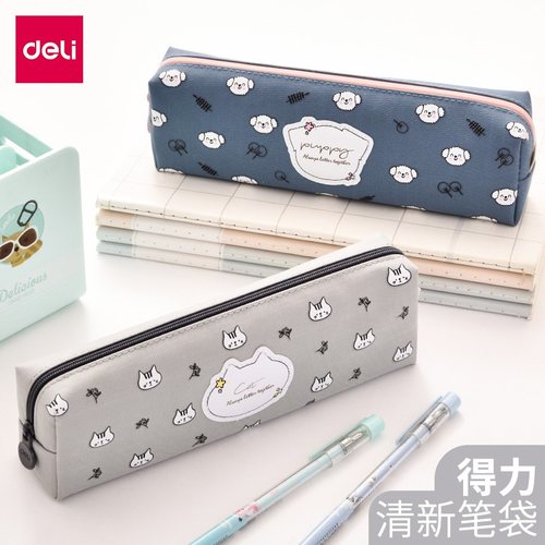 碎花铅笔盒价格 碎花铅笔盒图片 星期三