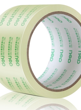 2卷得力透明胶带家用宽胶条6cm办公用打包封口宽幅封箱带快递邮寄粘性强好用的文具胶带30367单卷装透明胶条