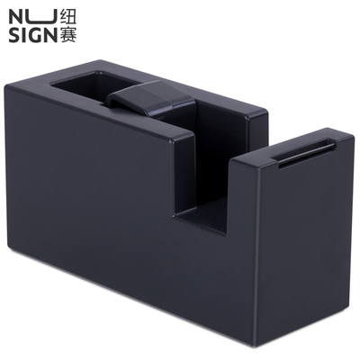 得力纽赛胶带座小号桌面小胶带切割器防滑胶带座高颜值文具胶带切割撕断器迷你胶布切割器桌面胶带打包台座